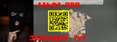 наркотики Старая Купавна