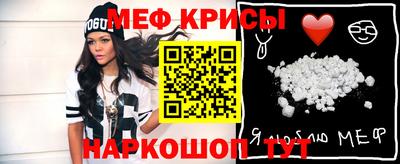 наркотики Старая Купавна