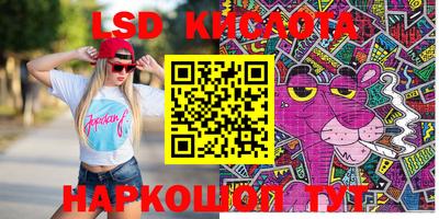 мефедрон Среднеуральск