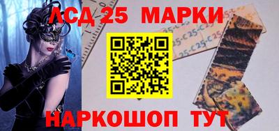 мефедрон Среднеуральск