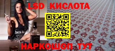 скорость mdpv Ставрополь