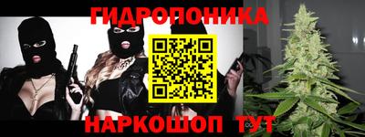 наркотики Старая Купавна