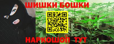 наркотики Старая Купавна