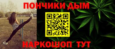 скорость mdpv Ставрополь