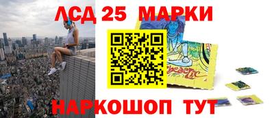 мефедрон Среднеуральск