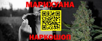 мефедрон Среднеуральск