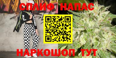 скорость mdpv Ставрополь