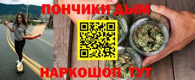 мефедрон Среднеуральск