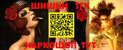 мефедрон Среднеуральск