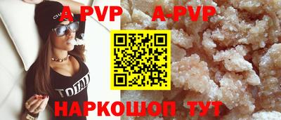 наркотики Старая Купавна