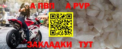 наркотики Старая Купавна