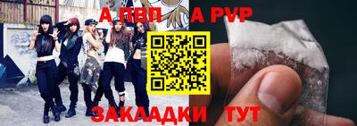 мефедрон Среднеуральск