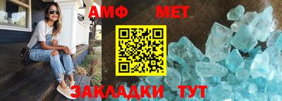 мефедрон Среднеуральск