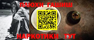 скорость mdpv Ставрополь