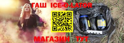 мефедрон Среднеуральск