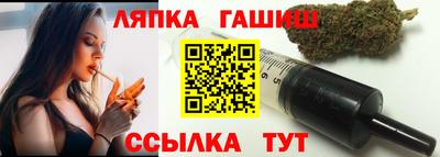 скорость mdpv Ставрополь