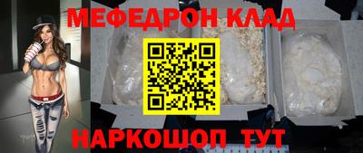 наркотики Старая Купавна